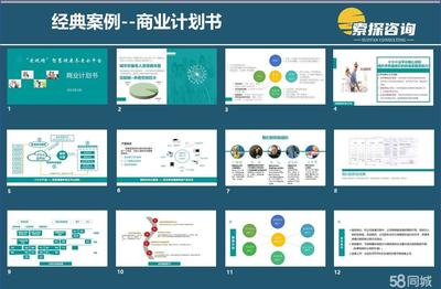 投資熱土 廣西來賓市興賓區(qū)、合山市、象州縣網(wǎng)絡(luò)營(yíng)銷推廣成效顯著，實(shí)業(yè)投資正當(dāng)時(shí)