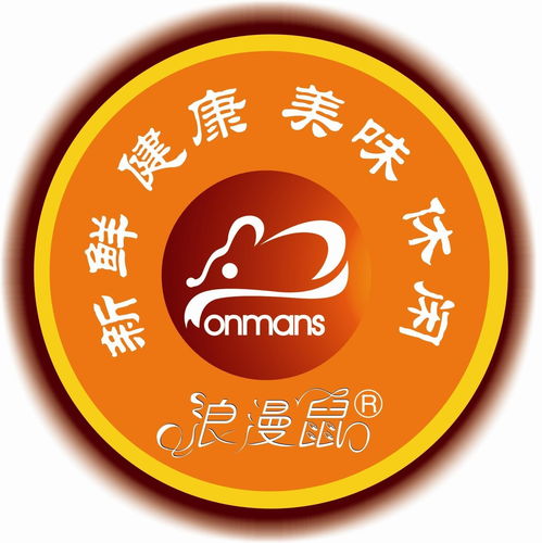 成都浪漫鼠企業(yè)管理咨詢 以獨(dú)特創(chuàng)意重塑企業(yè)成長路徑